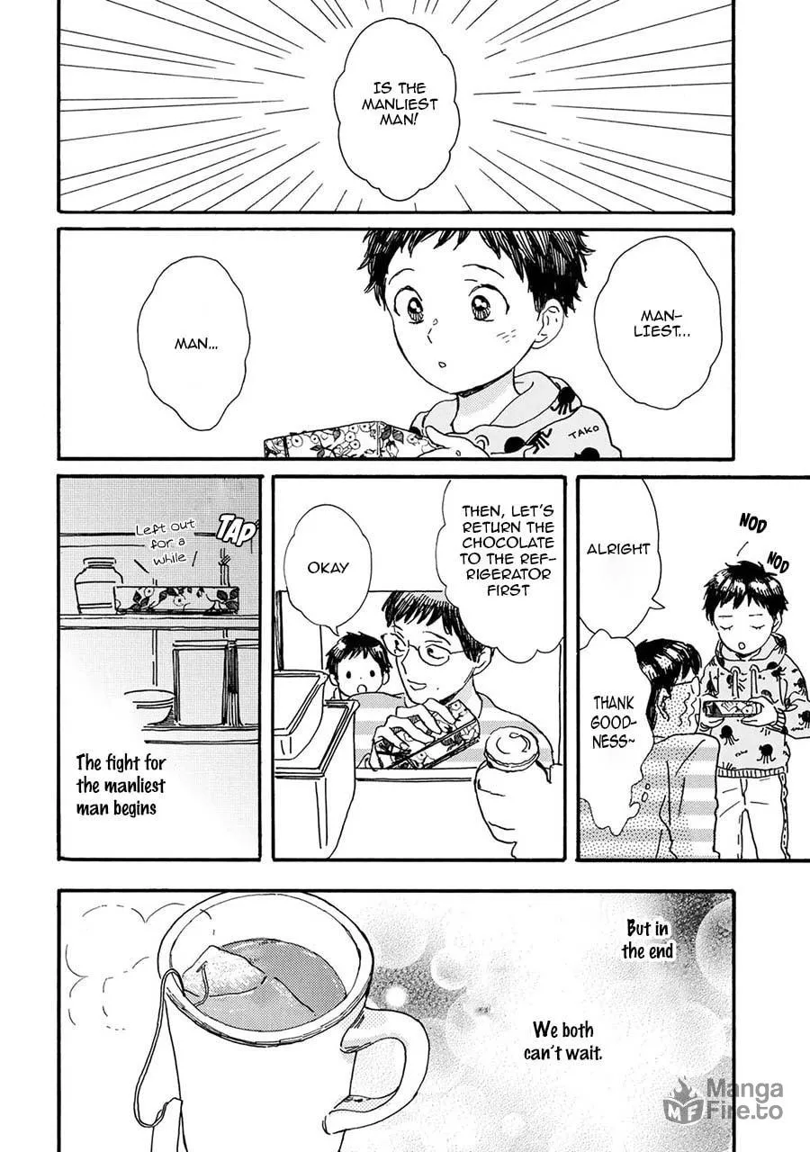 Read Gin no Kutsu chapter 6 image 4 on Lezhin