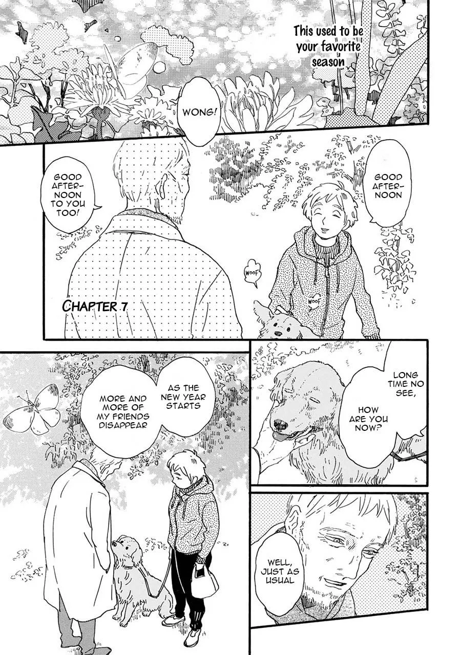 Read Gin no Kutsu chapter 7 image 1 on Lezhin