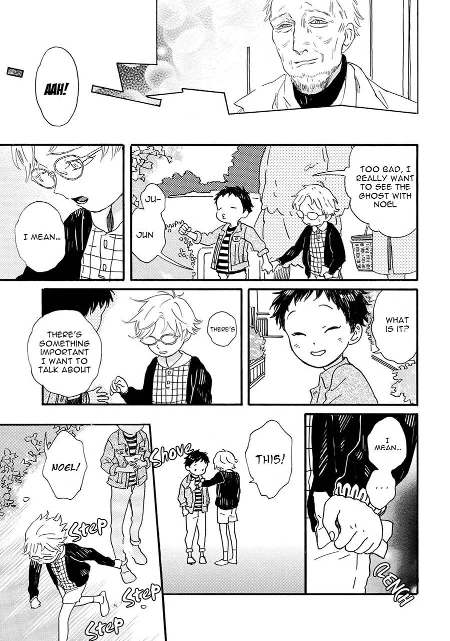 Read Gin no Kutsu chapter 7 image 15 on Lezhin