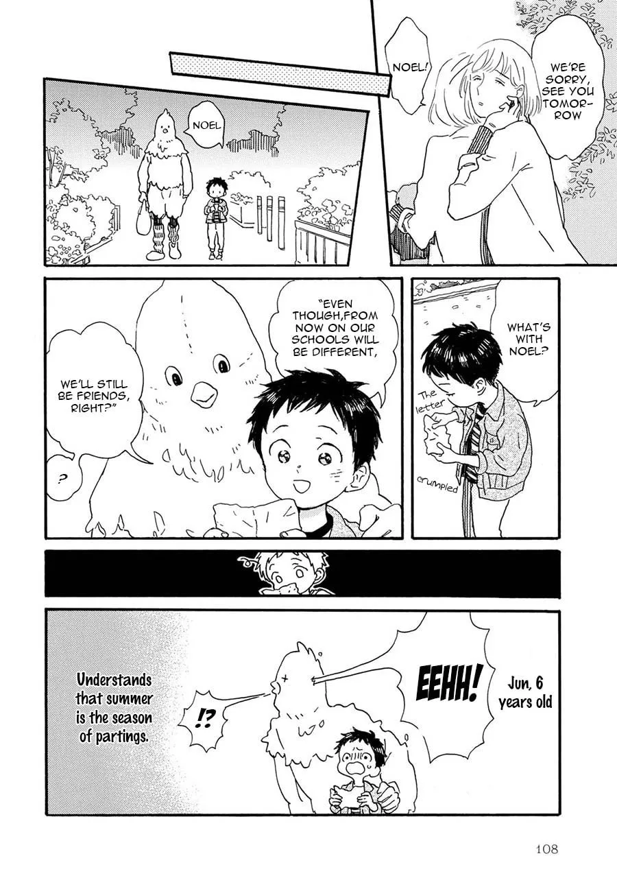 Read Gin no Kutsu chapter 7 image 16 on Lezhin