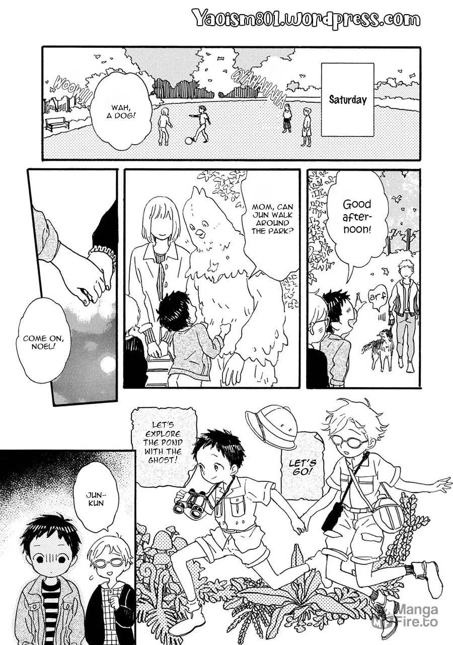 Read Gin no Kutsu chapter 7 image 5 on Lezhin