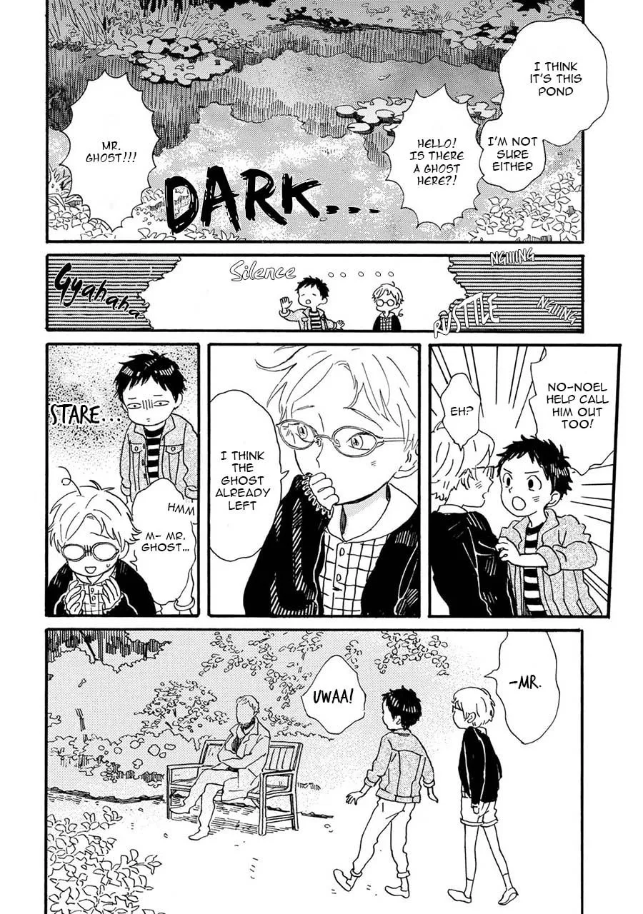 Read Gin no Kutsu chapter 7 image 6 on Lezhin