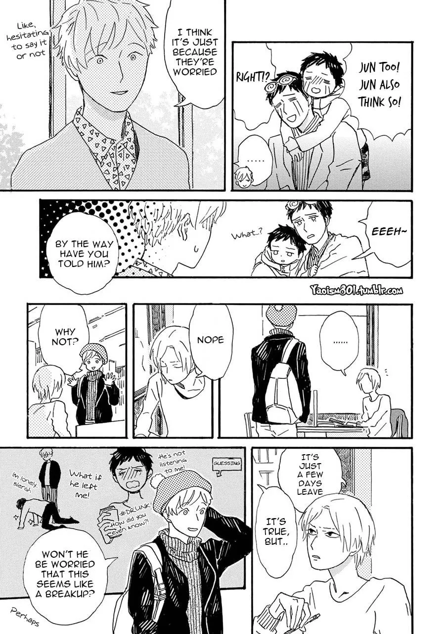 Read Gin no Kutsu chapter 8 image 7 on Lezhin