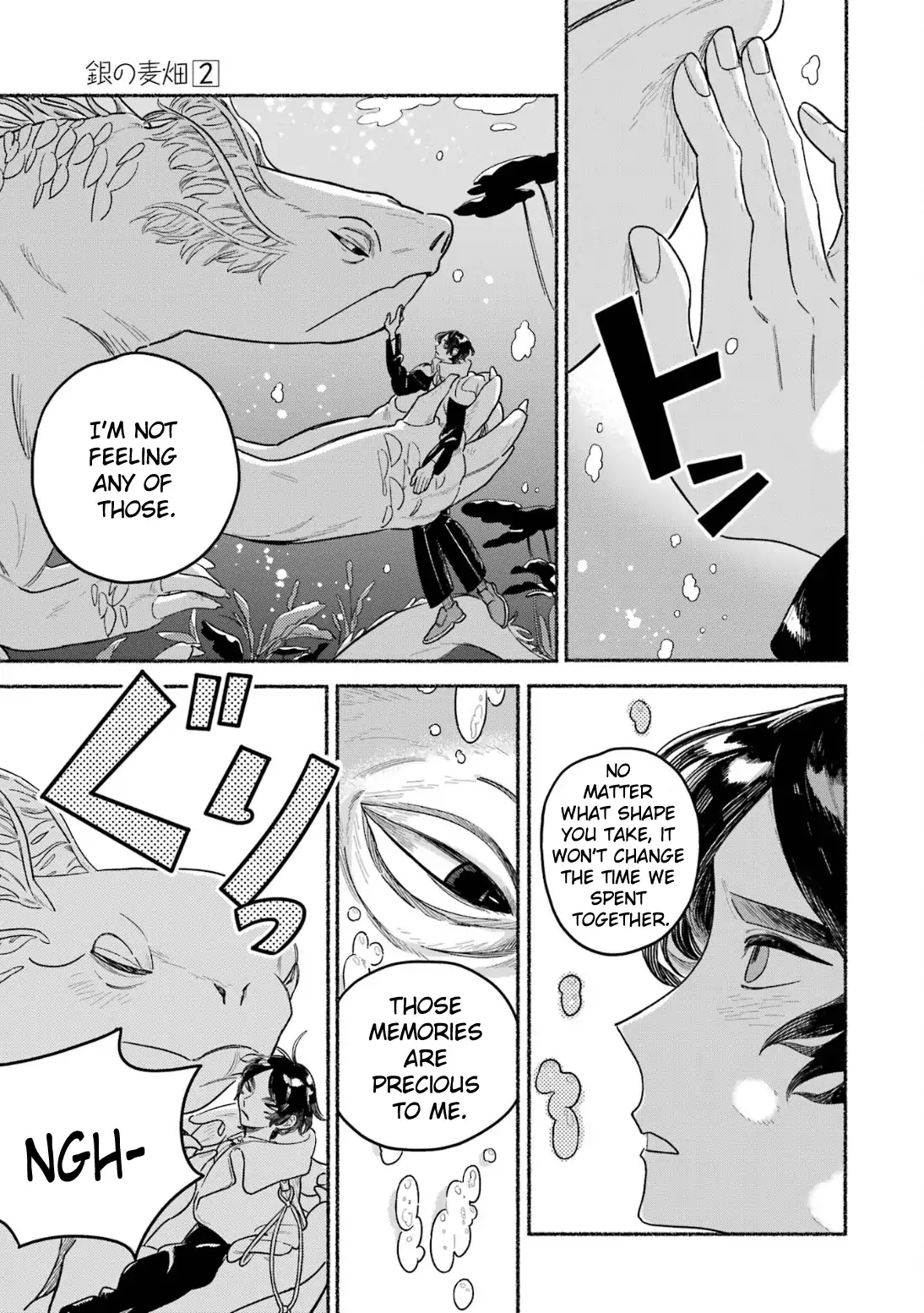 Gin no Mugibatake Chapter 10 page 16 - 