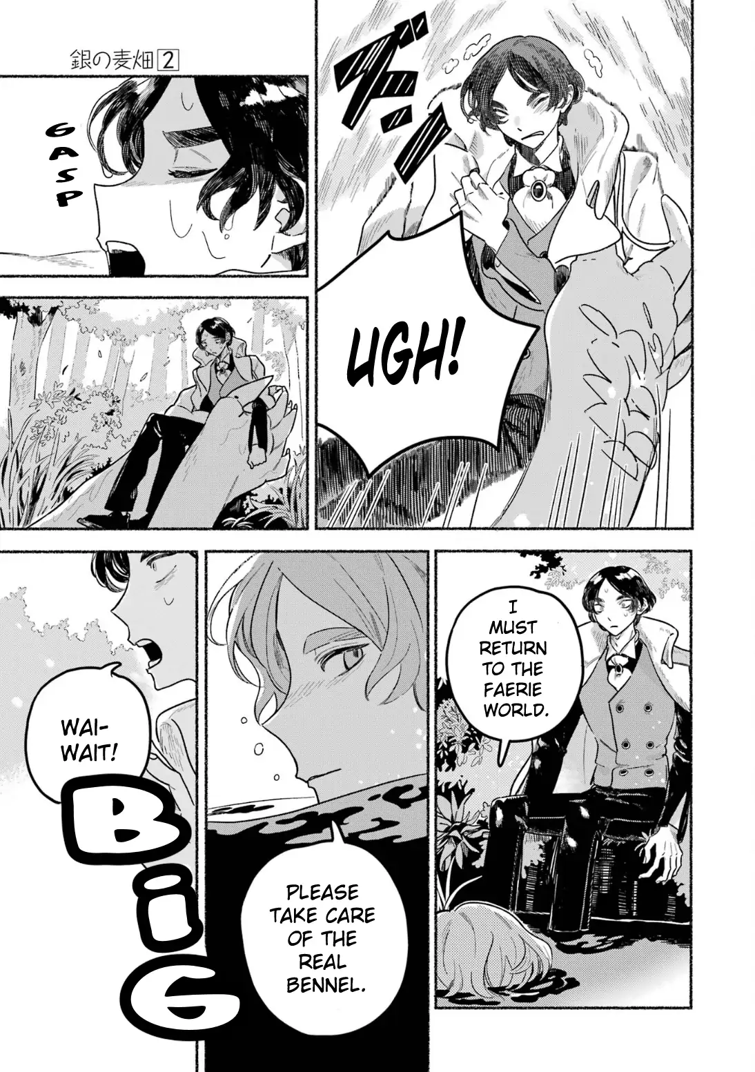Gin no Mugibatake Chapter 10 page 18 - 
