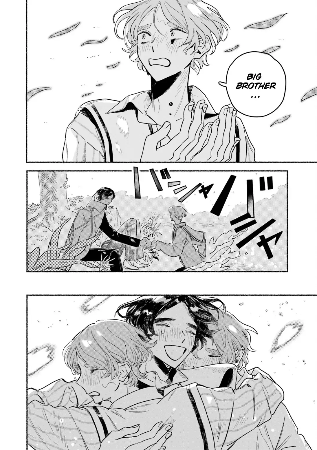 Gin no Mugibatake Chapter 10 page 21 - 
