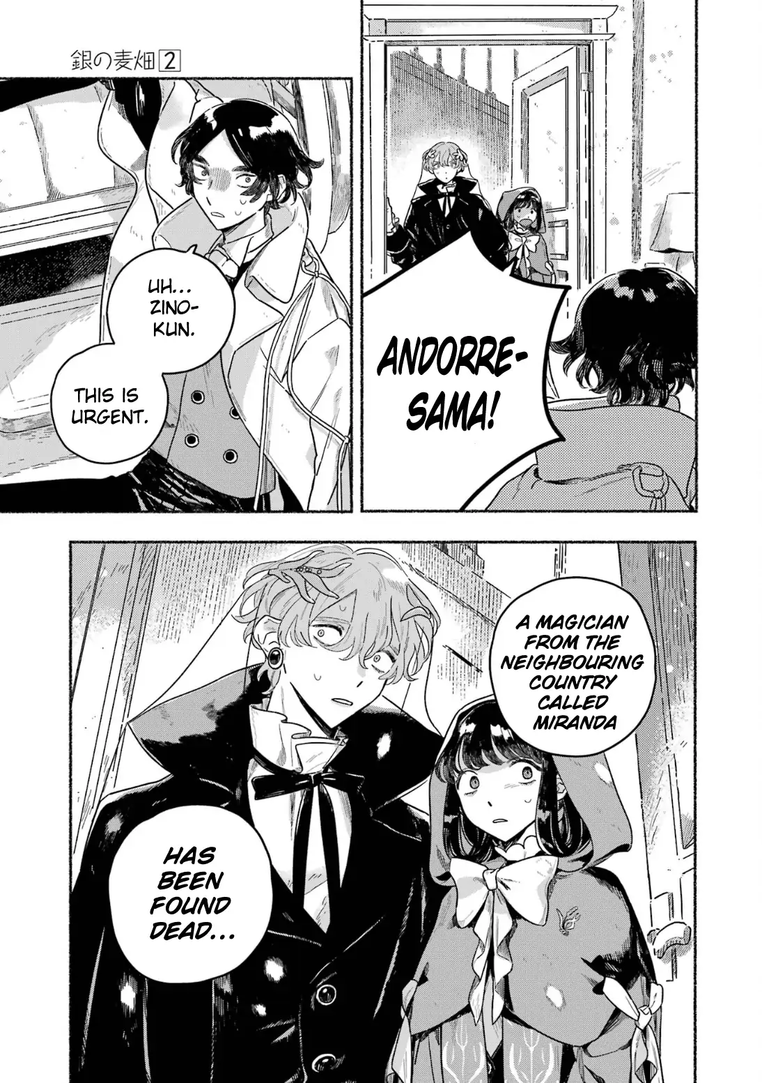 Gin no Mugibatake Chapter 10 page 26 - 
