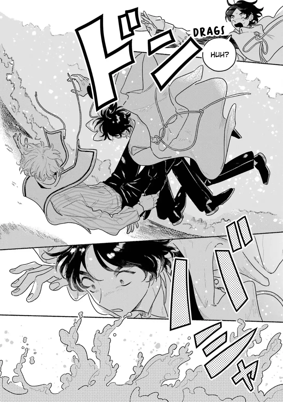 Gin no Mugibatake Chapter 10 page 6 - 