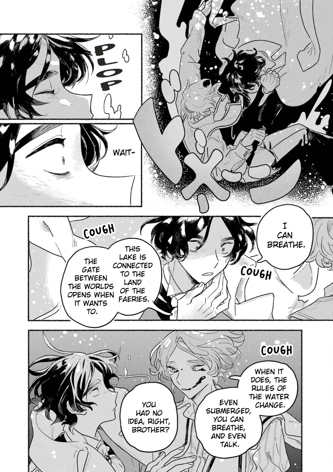 Gin no Mugibatake Chapter 10 page 7 - 