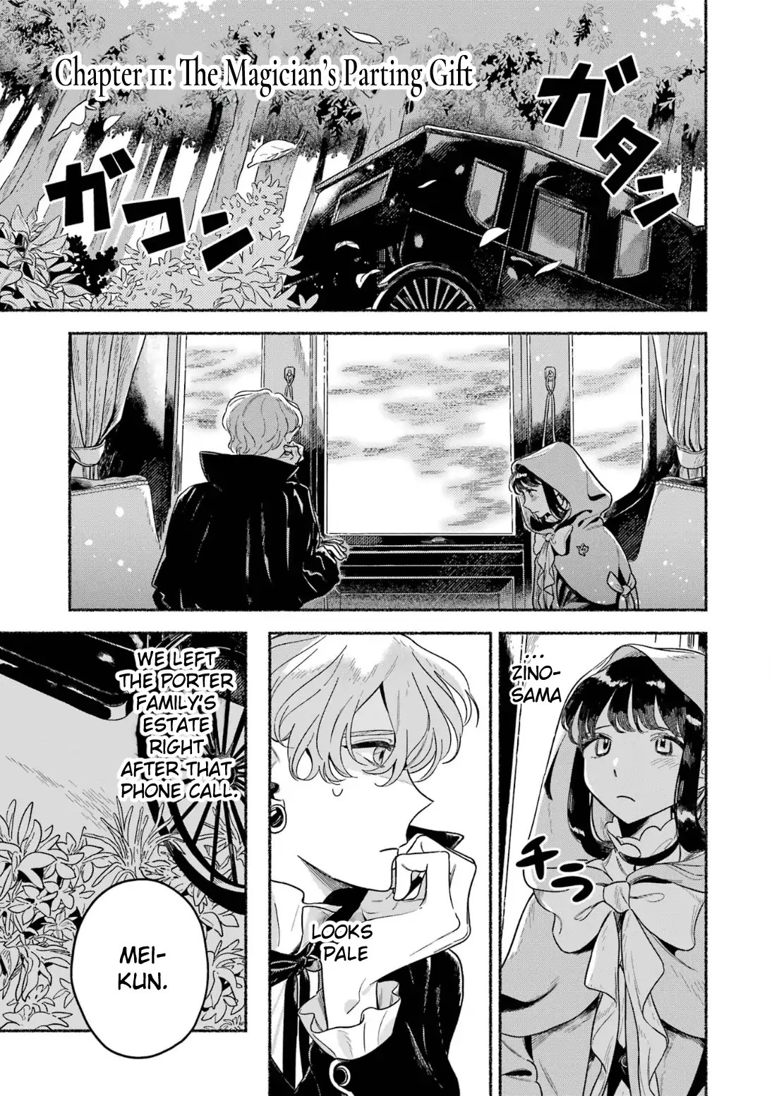 Gin no Mugibatake Chapter 11 page 2 - 