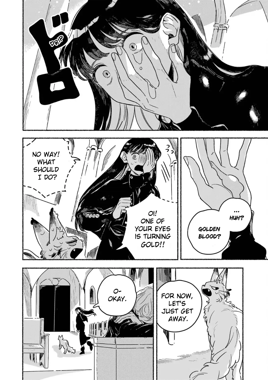 Gin no Mugibatake Chapter 11 page 11 - 