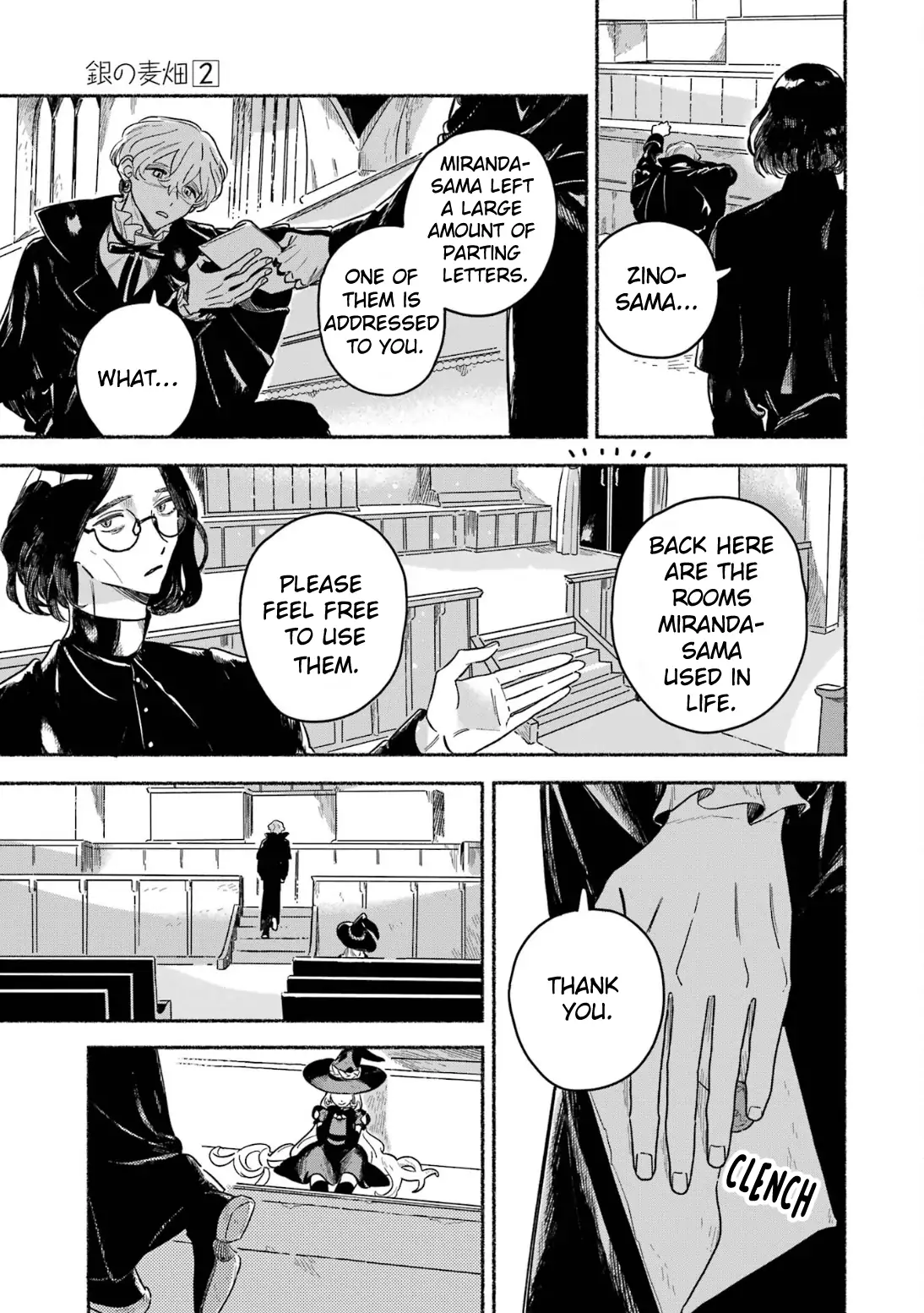 Gin no Mugibatake Chapter 11 page 12 - 