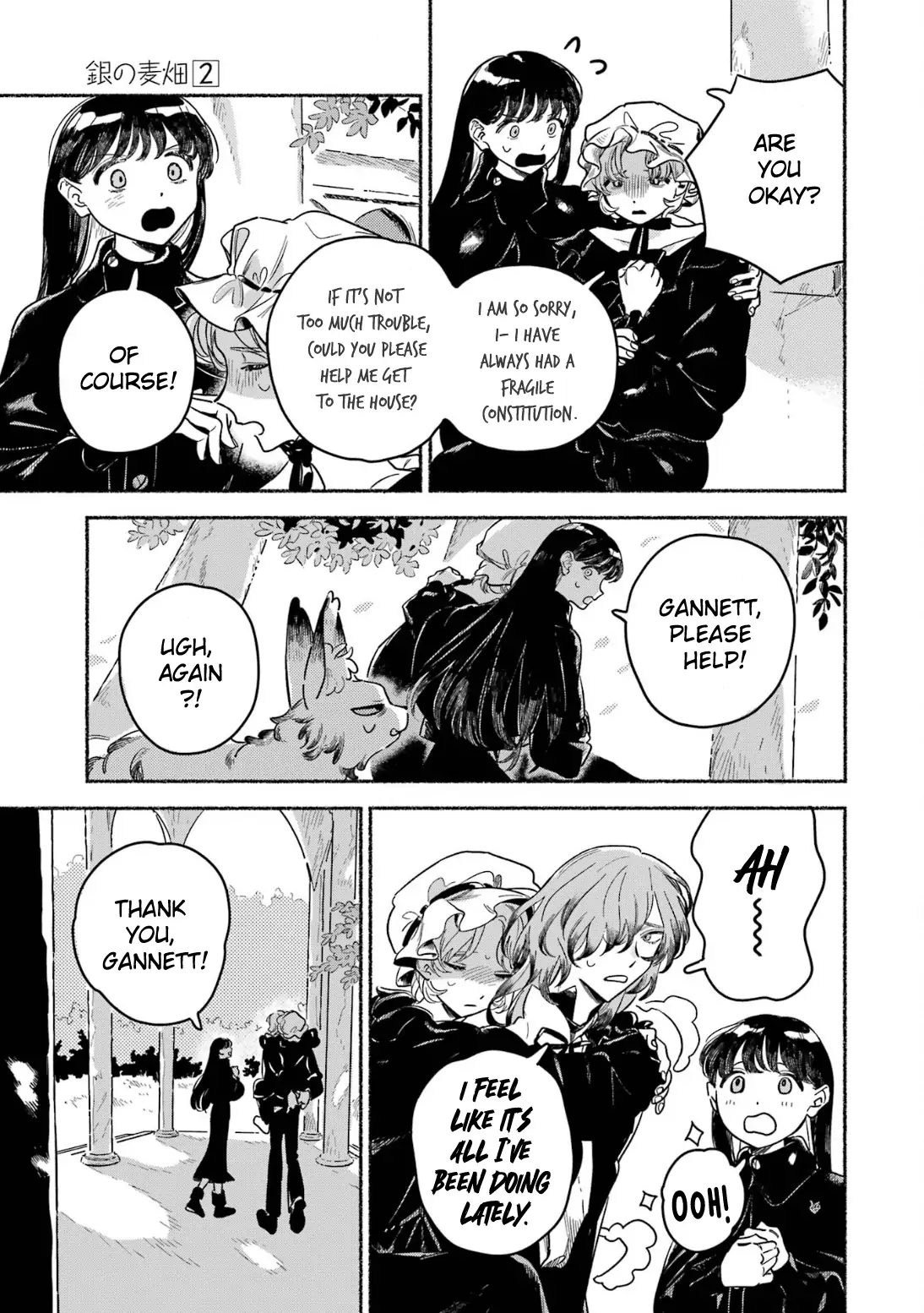 Gin no Mugibatake Chapter 11 page 14 - 