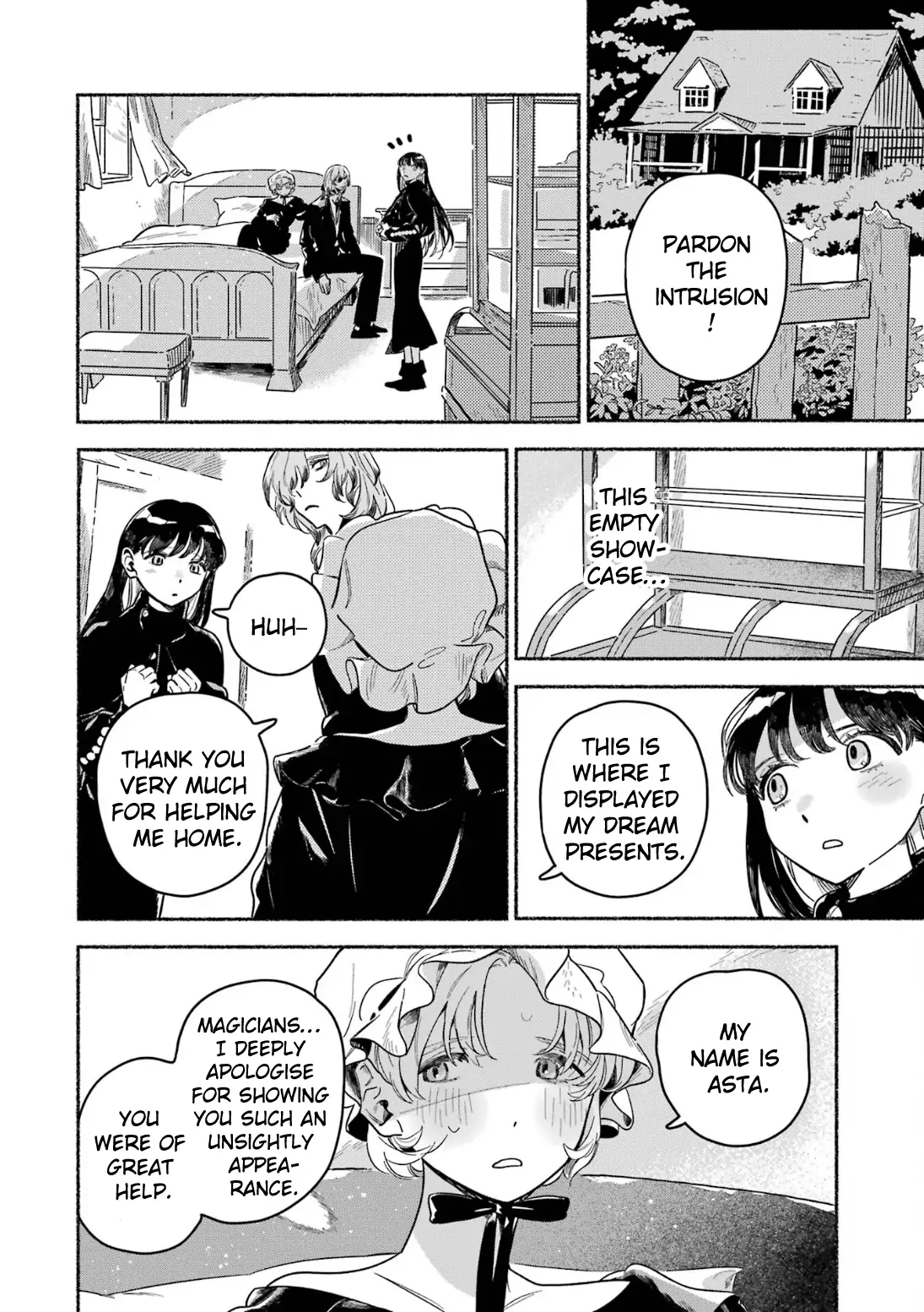 Gin no Mugibatake Chapter 11 page 15 - 