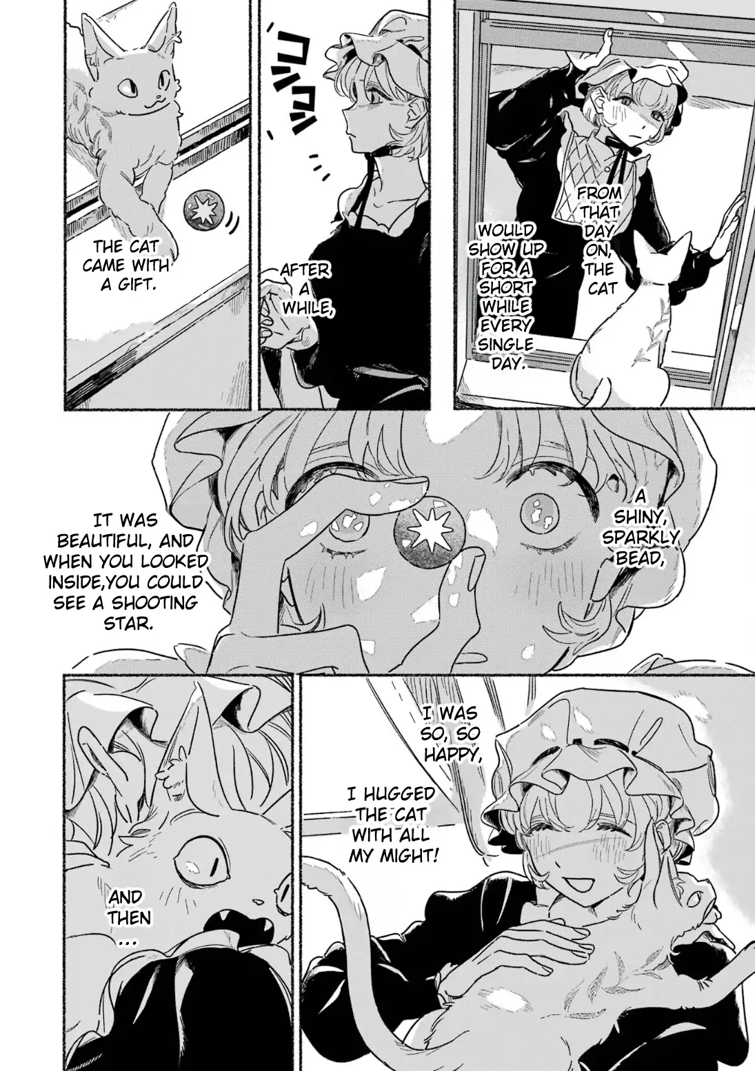Gin no Mugibatake Chapter 11 page 17 - 