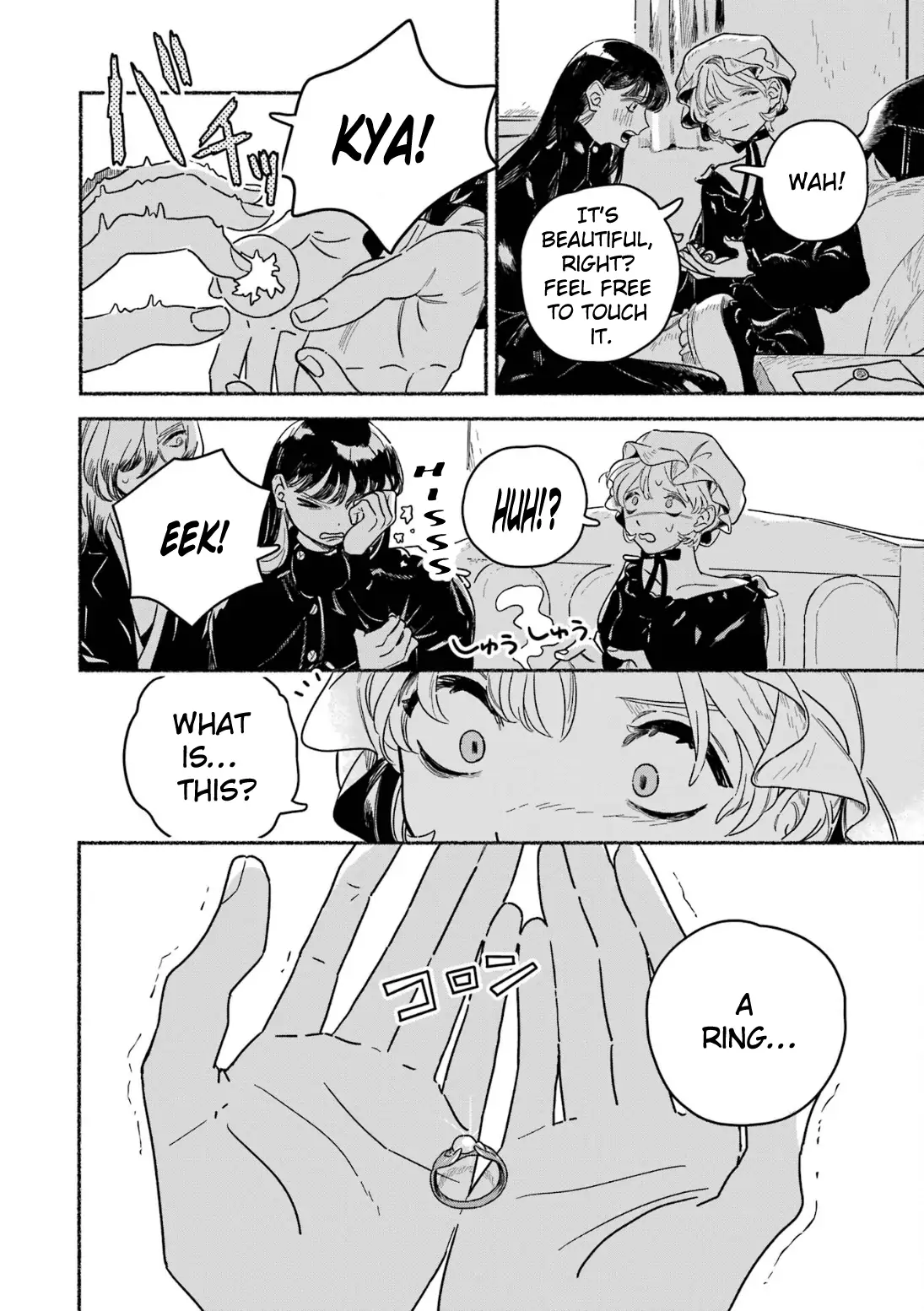 Gin no Mugibatake Chapter 11 page 21 - 