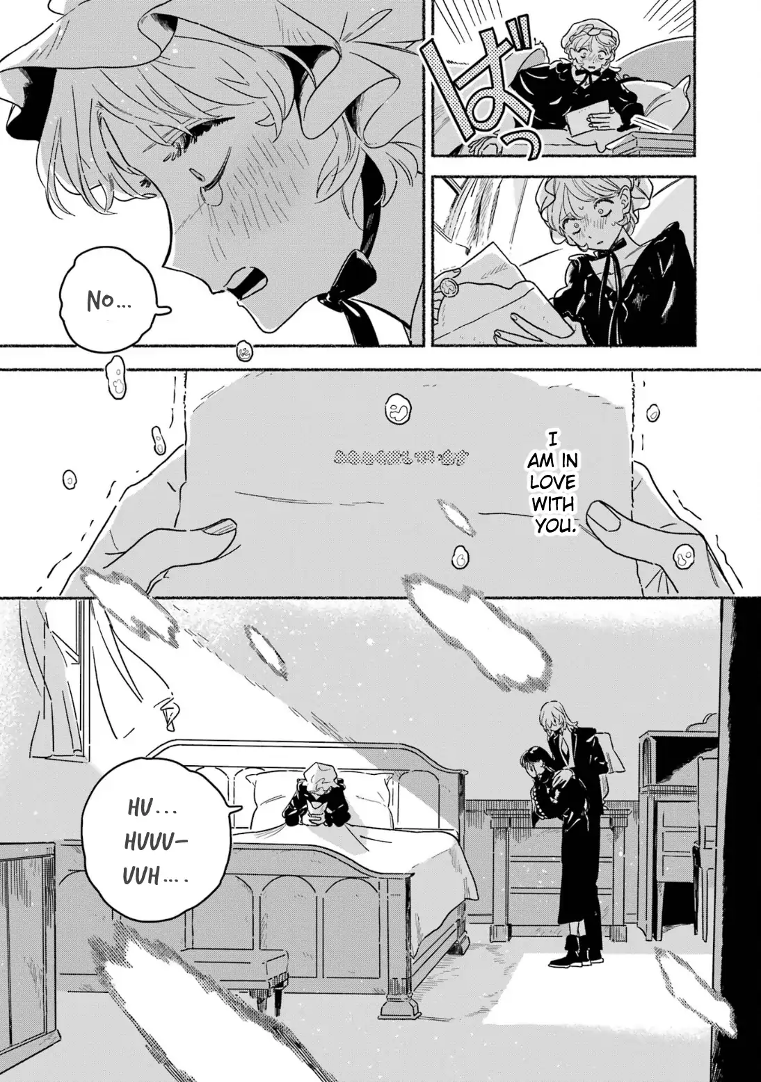 Gin no Mugibatake Chapter 11 page 22 - 
