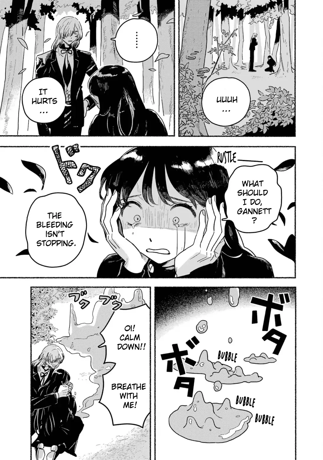 Gin no Mugibatake Chapter 11 page 24 - 