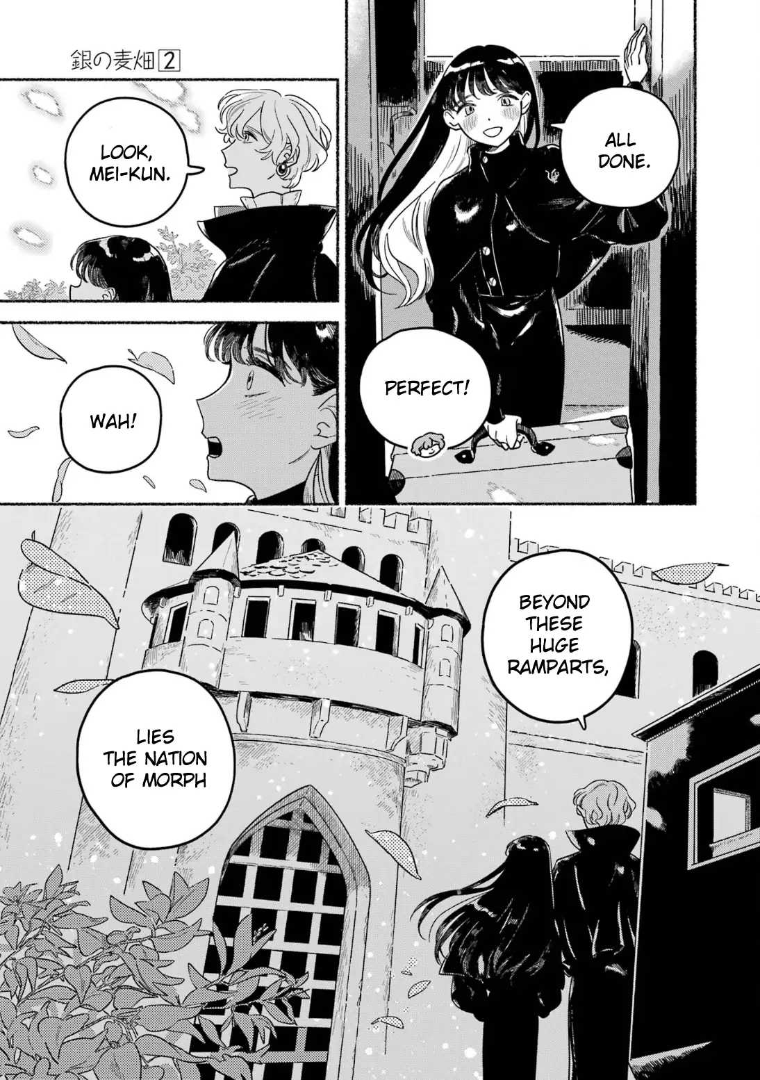 Gin no Mugibatake Chapter 11 page 6 - 