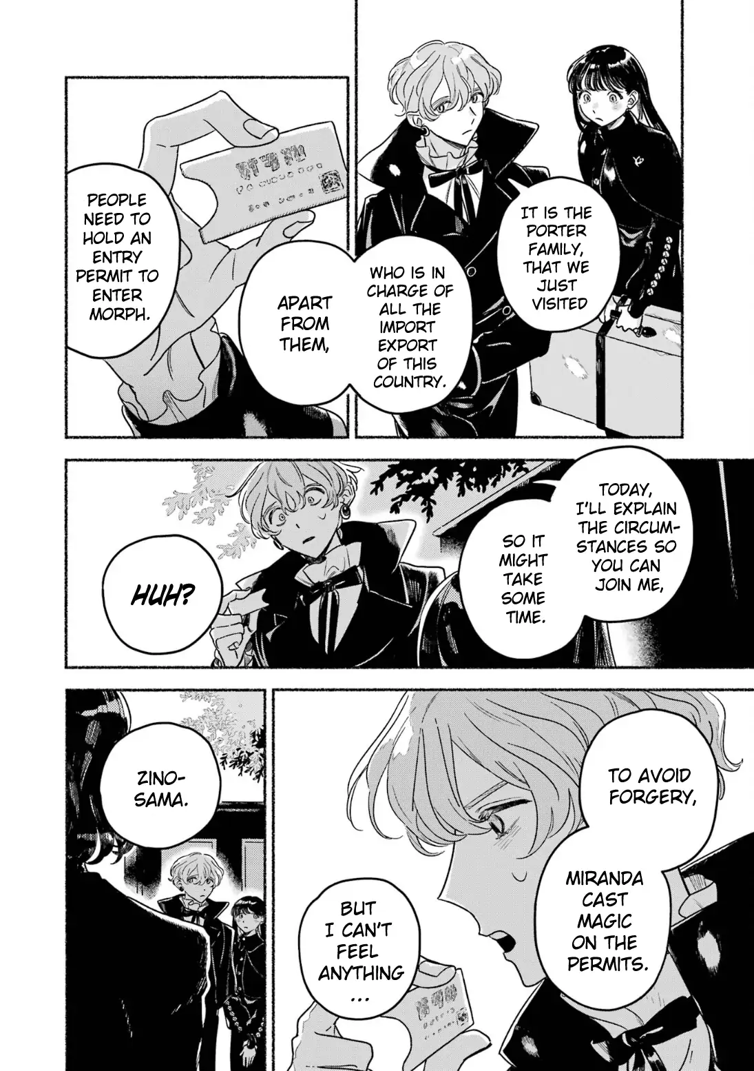 Gin no Mugibatake Chapter 11 page 7 - 