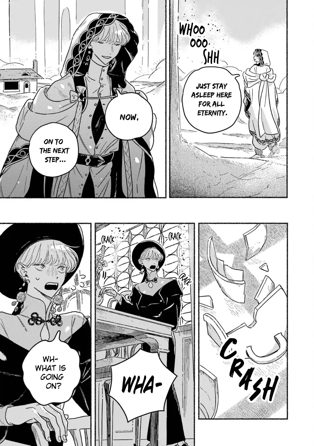 Gin no Mugibatake Chapter 12 page 16 - 