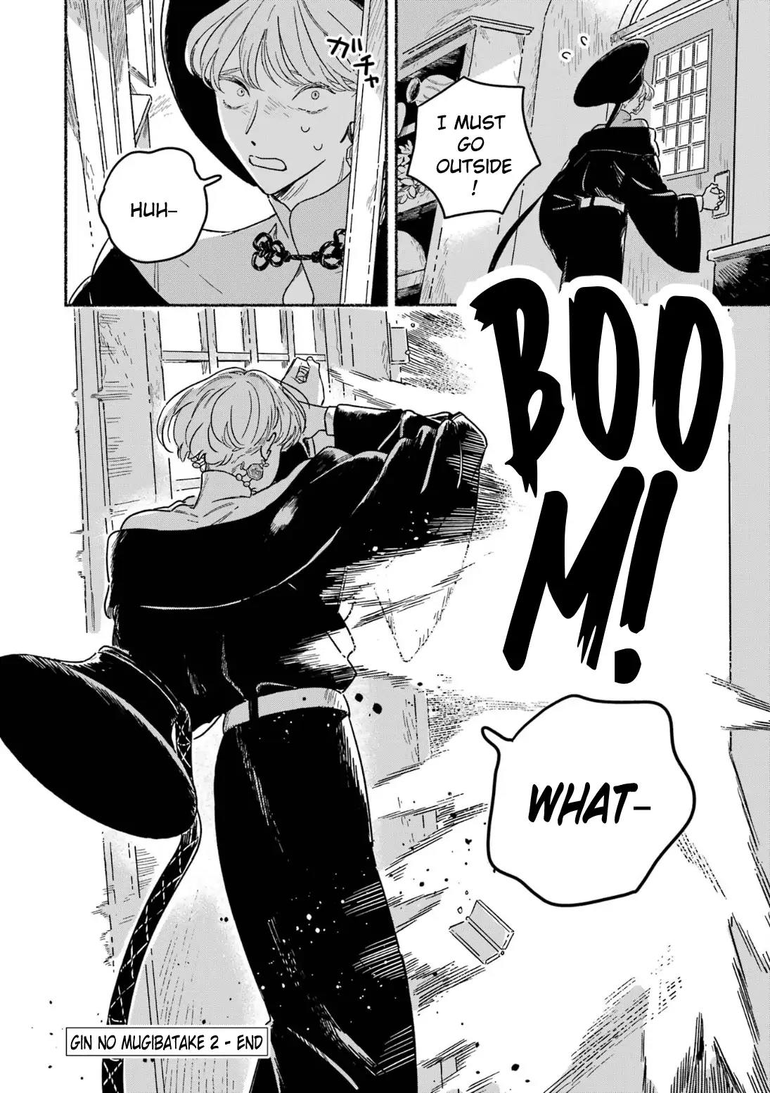 Gin no Mugibatake Chapter 12 page 17 - 
