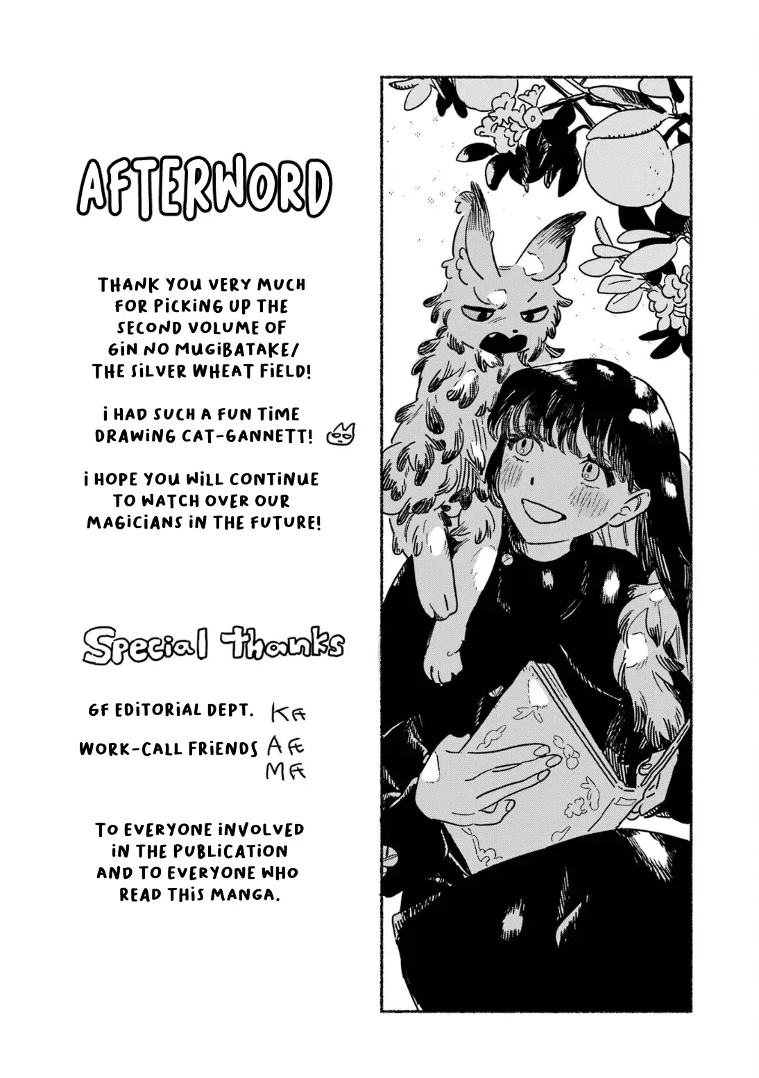 Gin no Mugibatake Chapter 12 page 18 - 