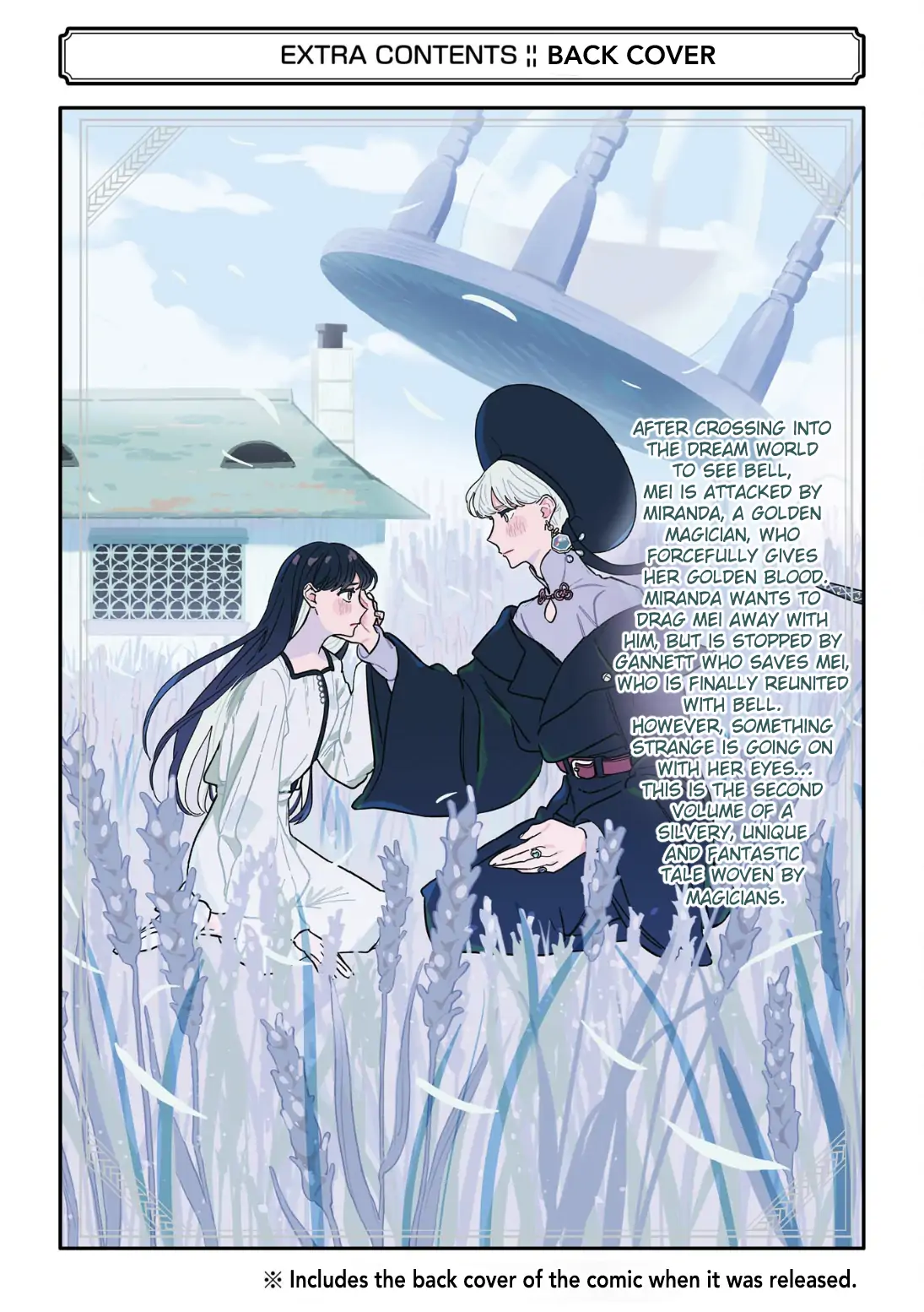 Gin no Mugibatake Chapter 12 page 22 - 
