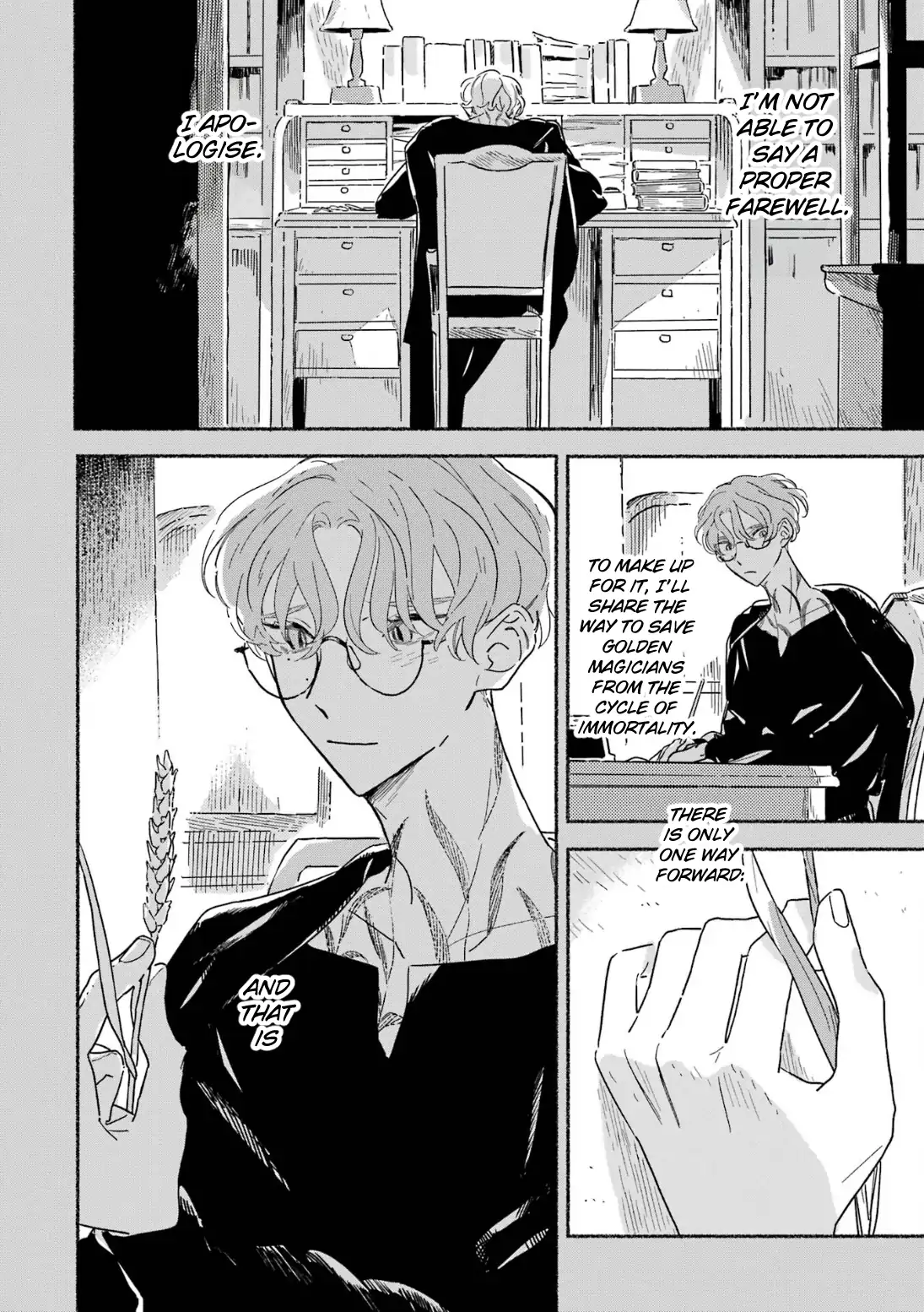 Gin no Mugibatake Chapter 12 page 5 - 
