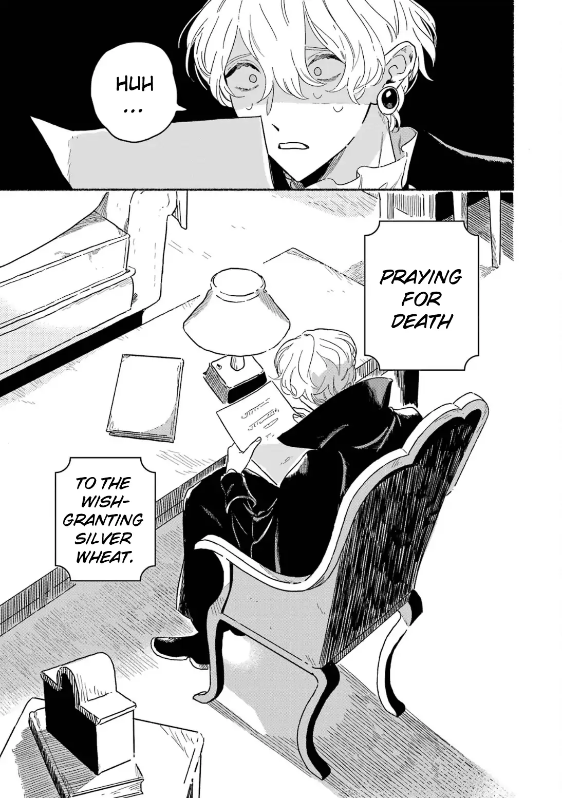 Gin no Mugibatake Chapter 12 page 6 - 