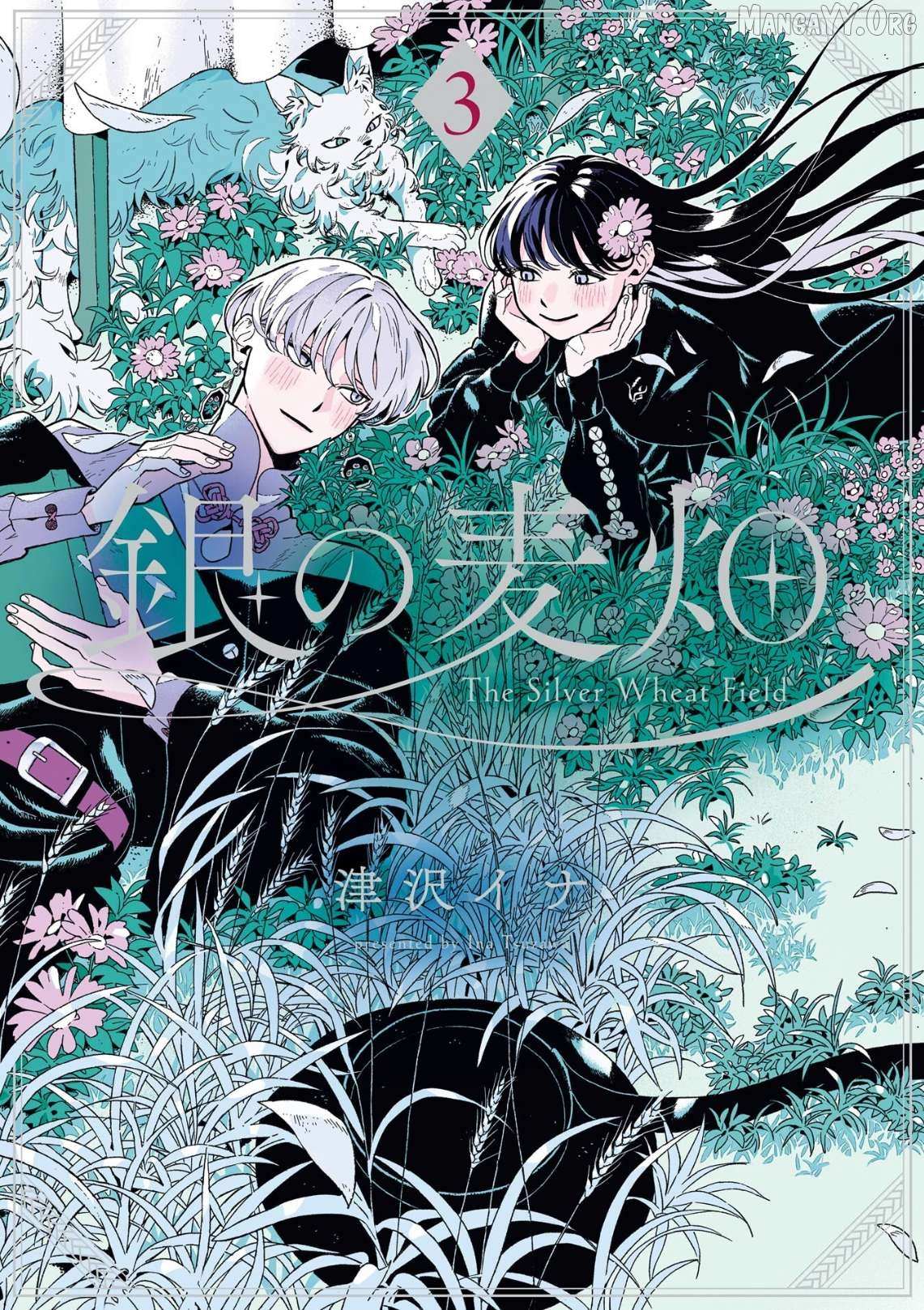 Gin no Mugibatake Chapter 13 page 3 - 
