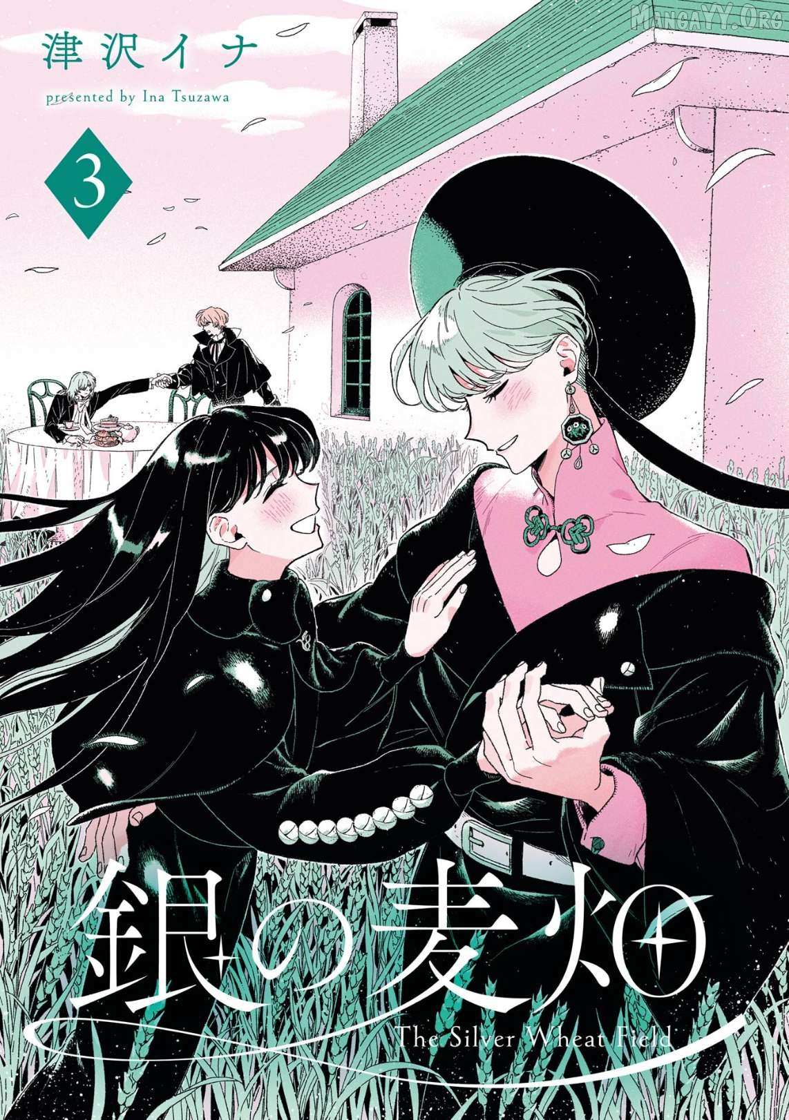 Gin no Mugibatake Chapter 13 page 4 - 