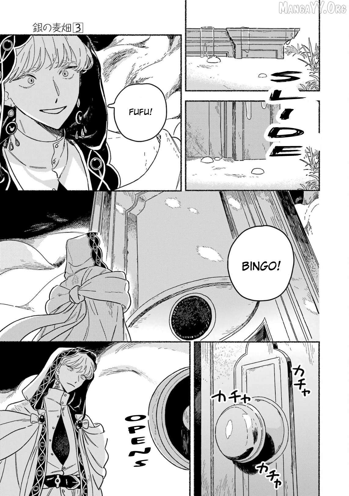 Gin no Mugibatake Chapter 13 page 8 - 