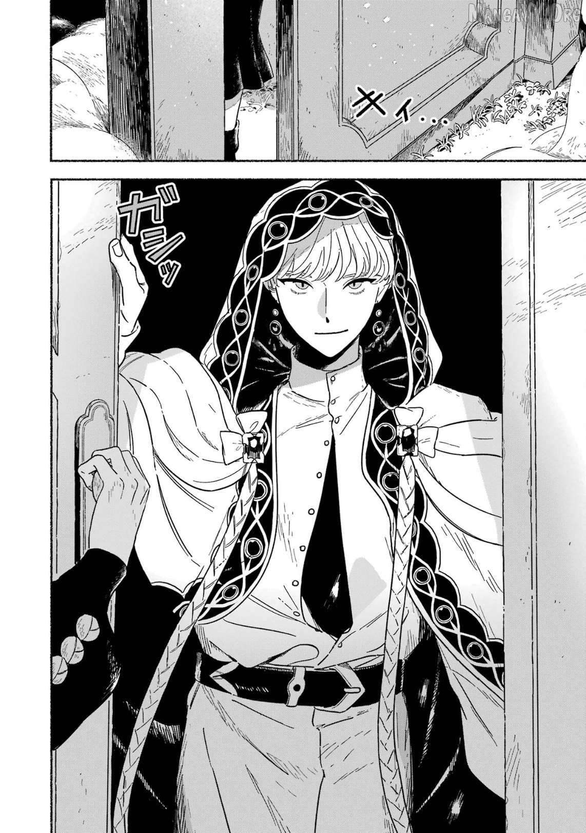 Gin no Mugibatake Chapter 13 page 9 - 