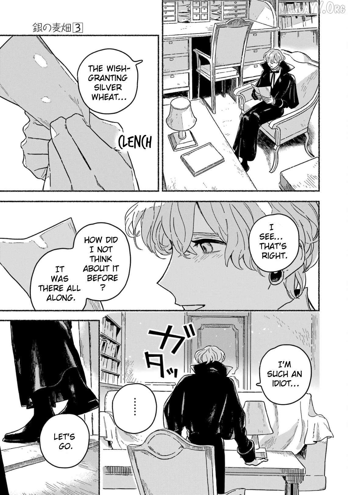 Gin no Mugibatake Chapter 13 page 10 - 