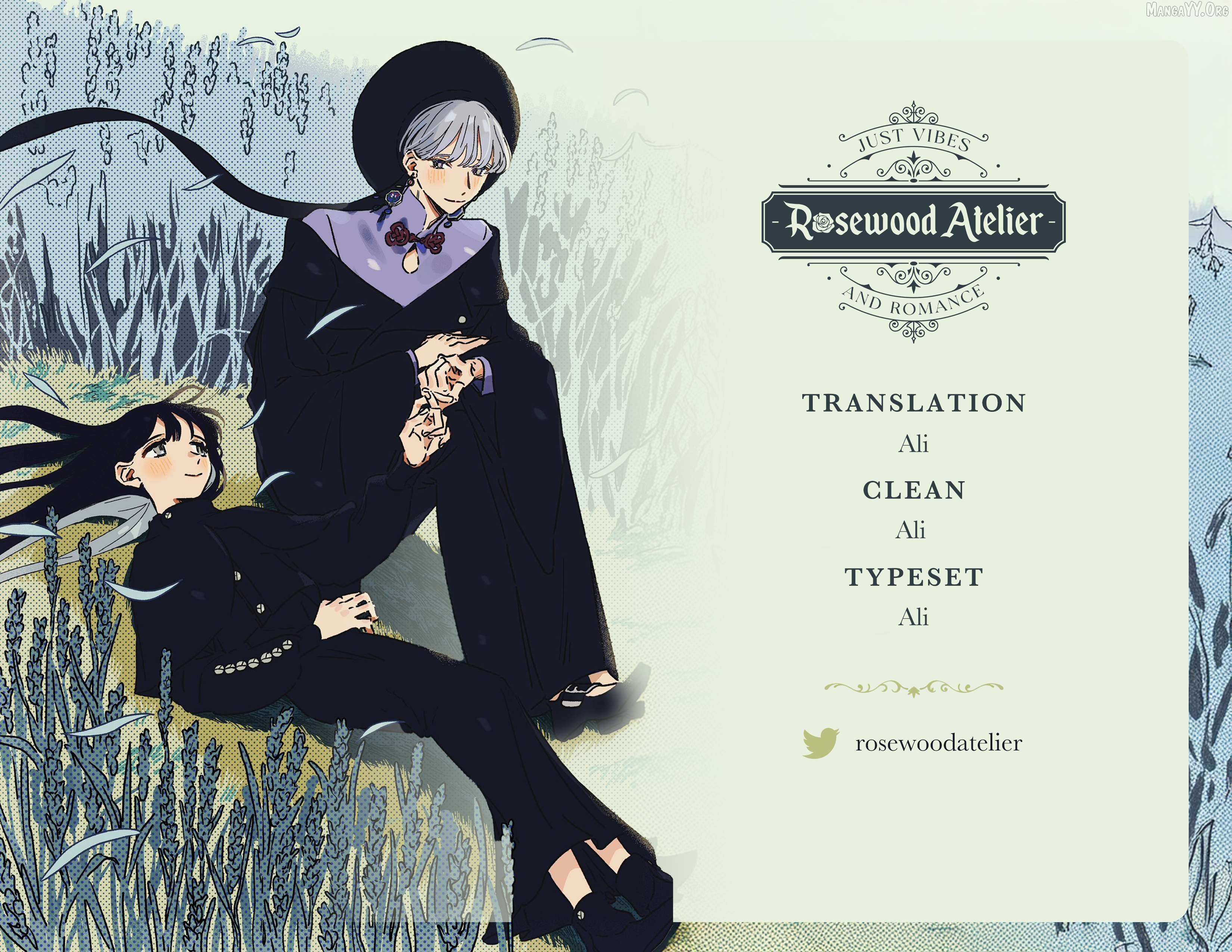 Gin no Mugibatake Chapter 14 page 2 - 