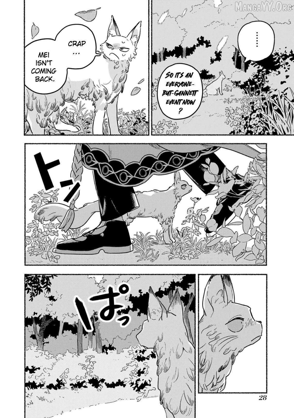 Gin no Mugibatake Chapter 14 page 12 - 