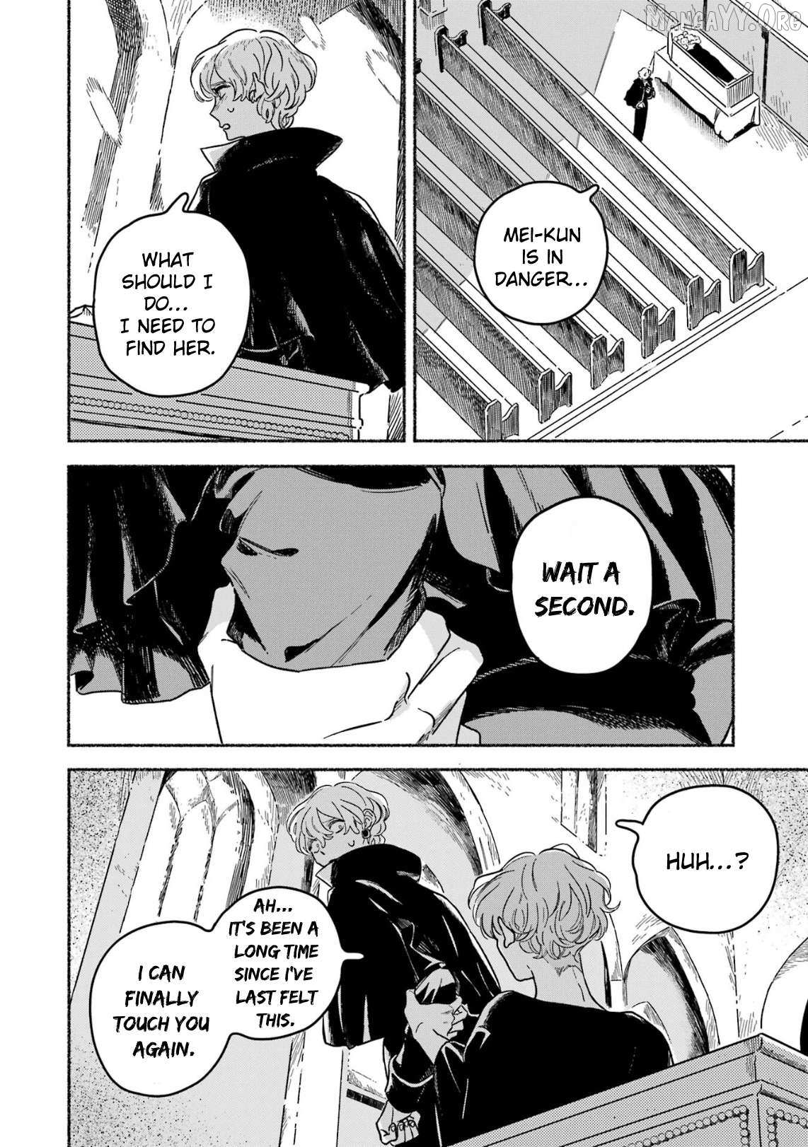 Gin no Mugibatake Chapter 14 page 14 - 