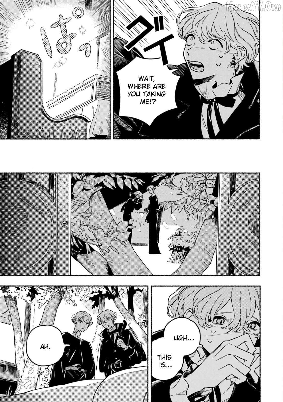 Gin no Mugibatake Chapter 14 page 17 - 