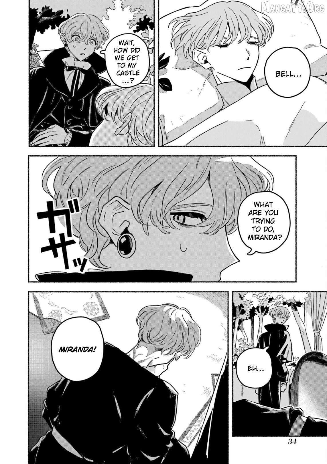 Gin no Mugibatake Chapter 14 page 18 - 