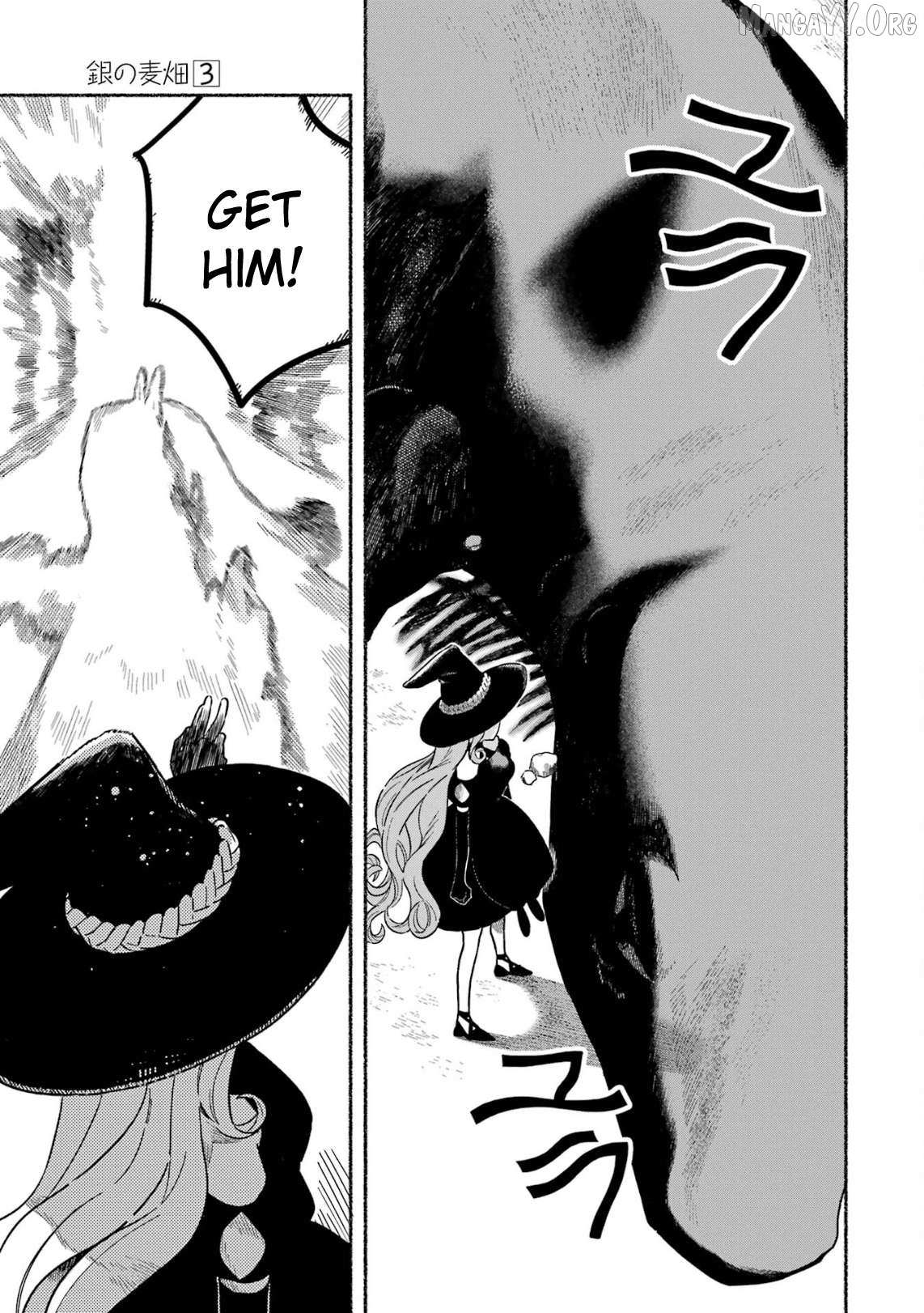 Gin no Mugibatake Chapter 15 page 17 - 