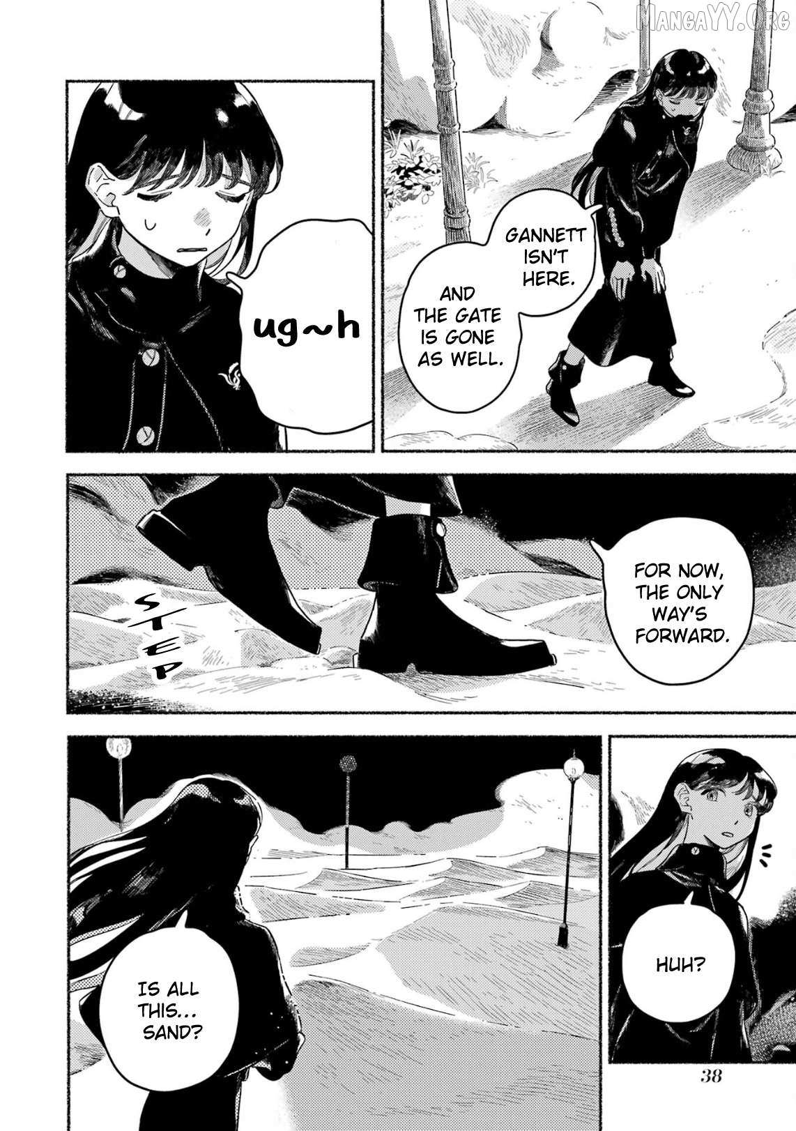 Gin no Mugibatake Chapter 15 page 4 - 