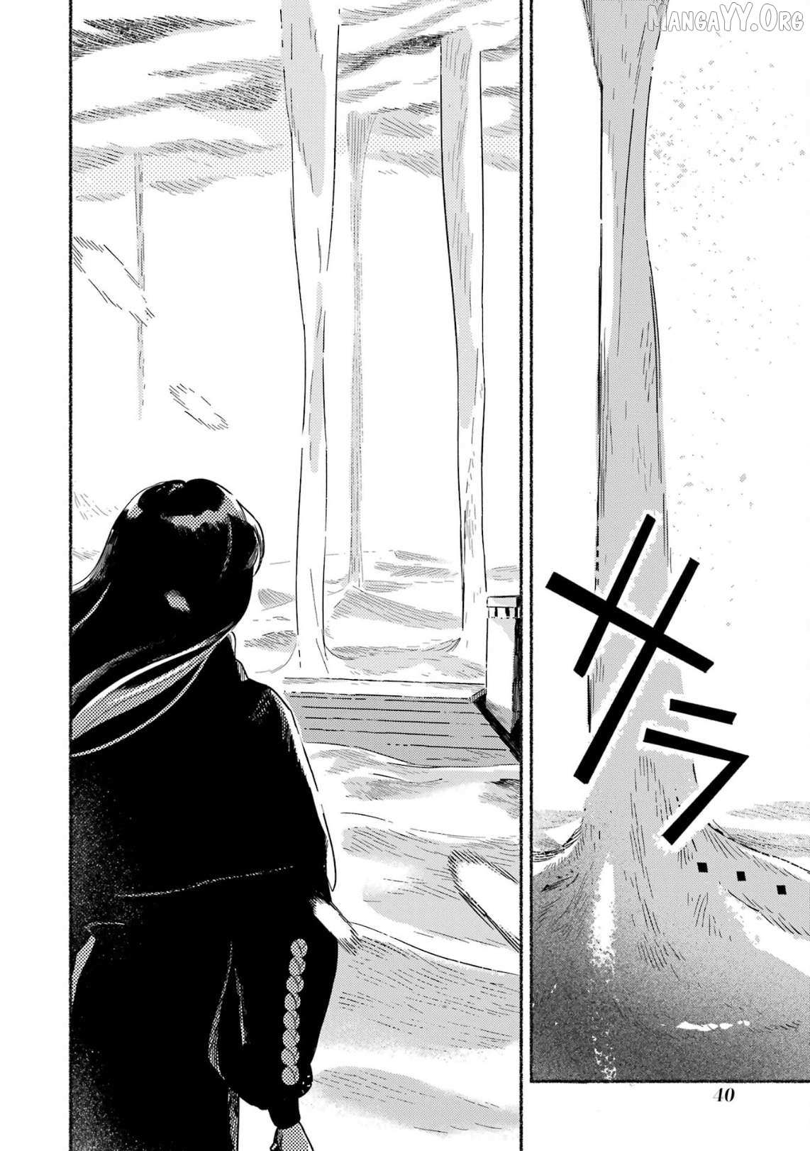 Gin no Mugibatake Chapter 15 page 6 - 