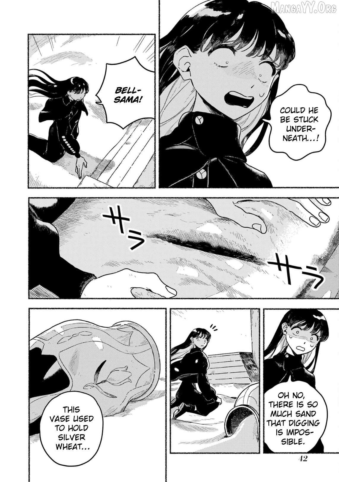 Gin no Mugibatake Chapter 15 page 8 - 