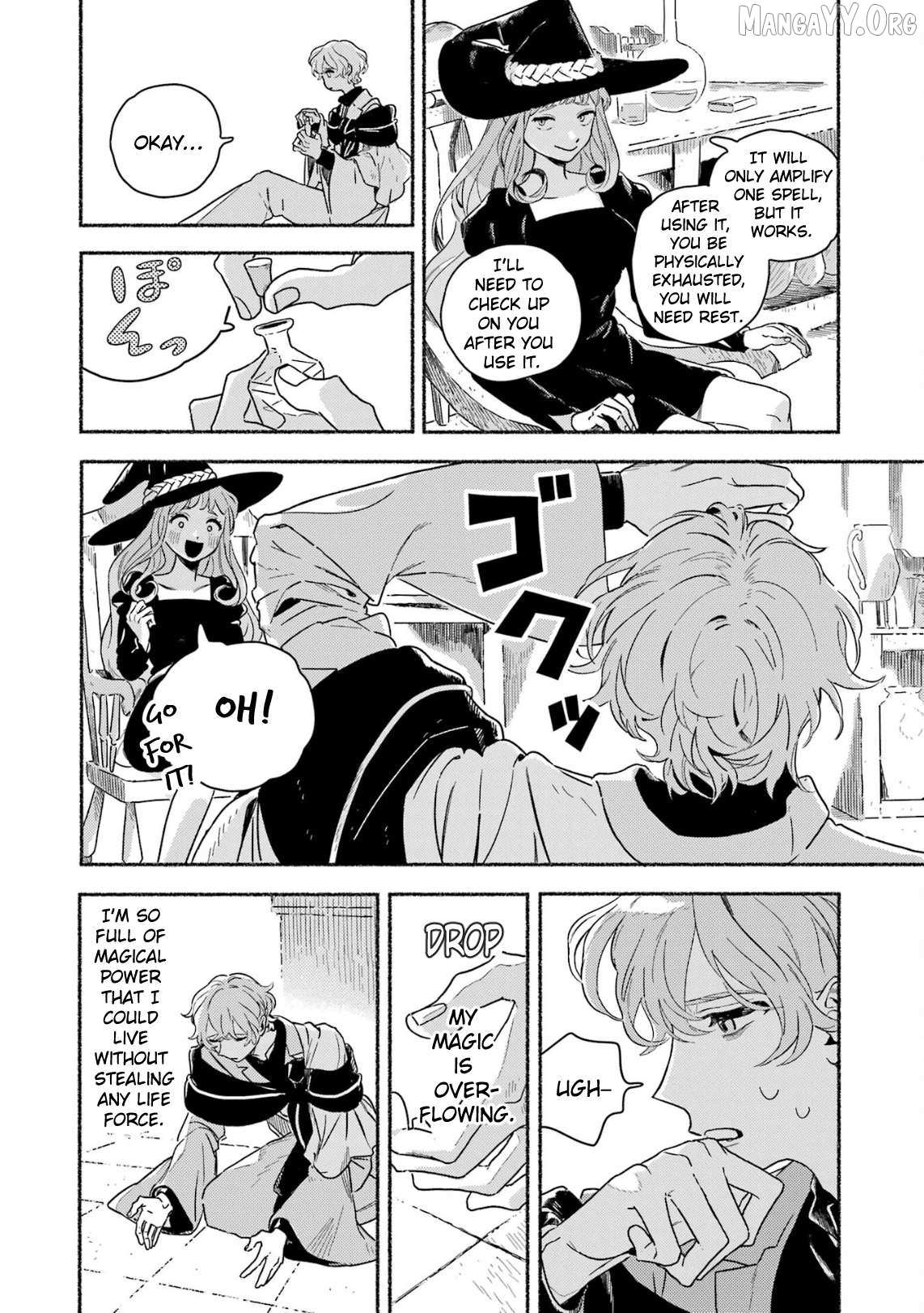 Gin no Mugibatake Chapter 16 page 11 - 