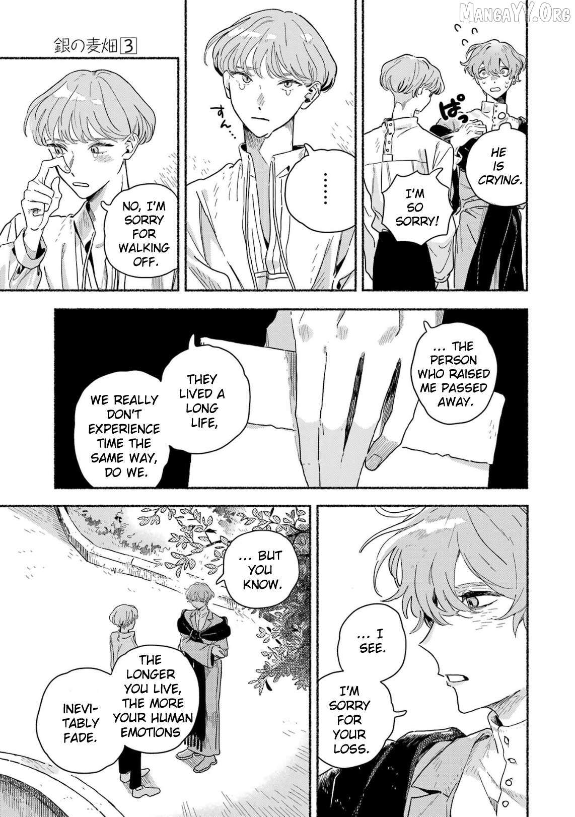 Gin no Mugibatake Chapter 16 page 16 - 