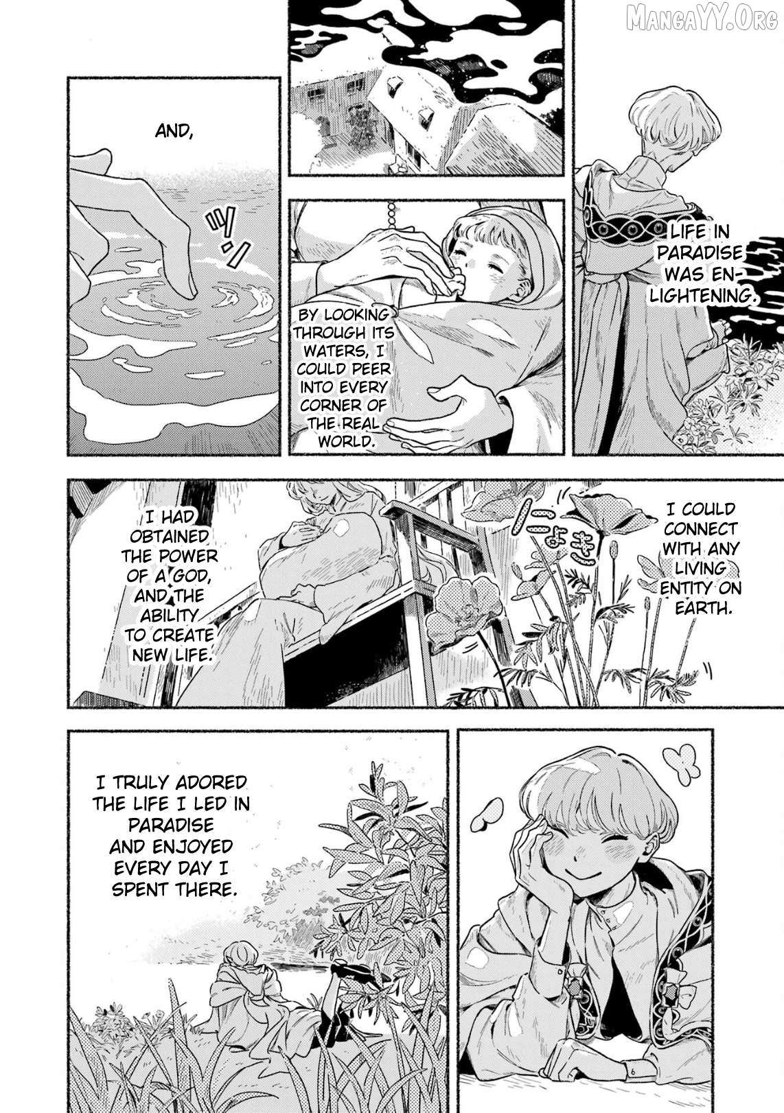 Gin no Mugibatake Chapter 16 page 7 - 