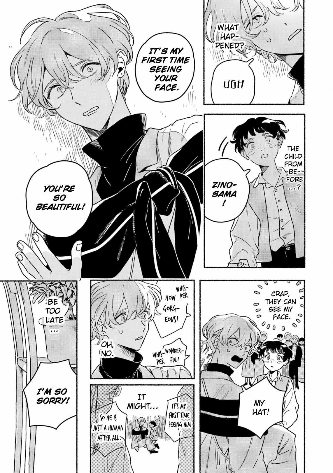 Gin no Mugibatake Chapter 17 page 11 - 