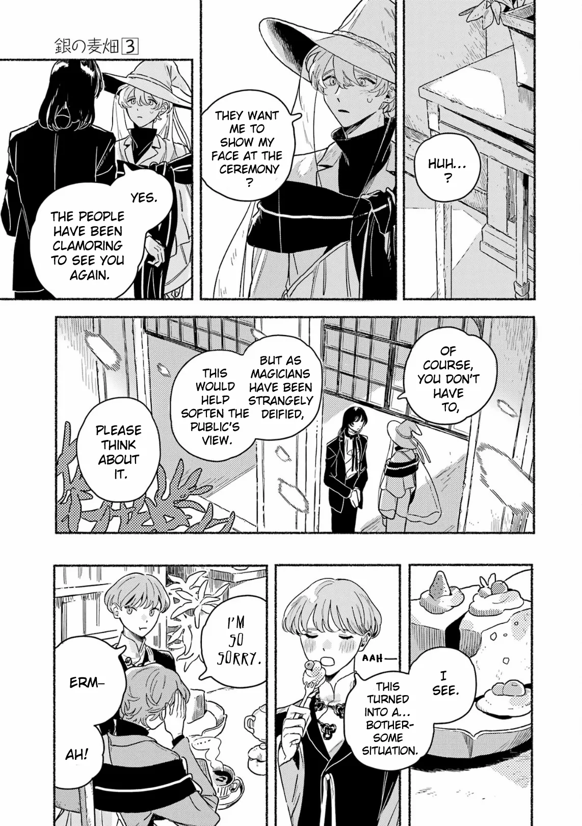 Gin no Mugibatake Chapter 17 page 13 - 