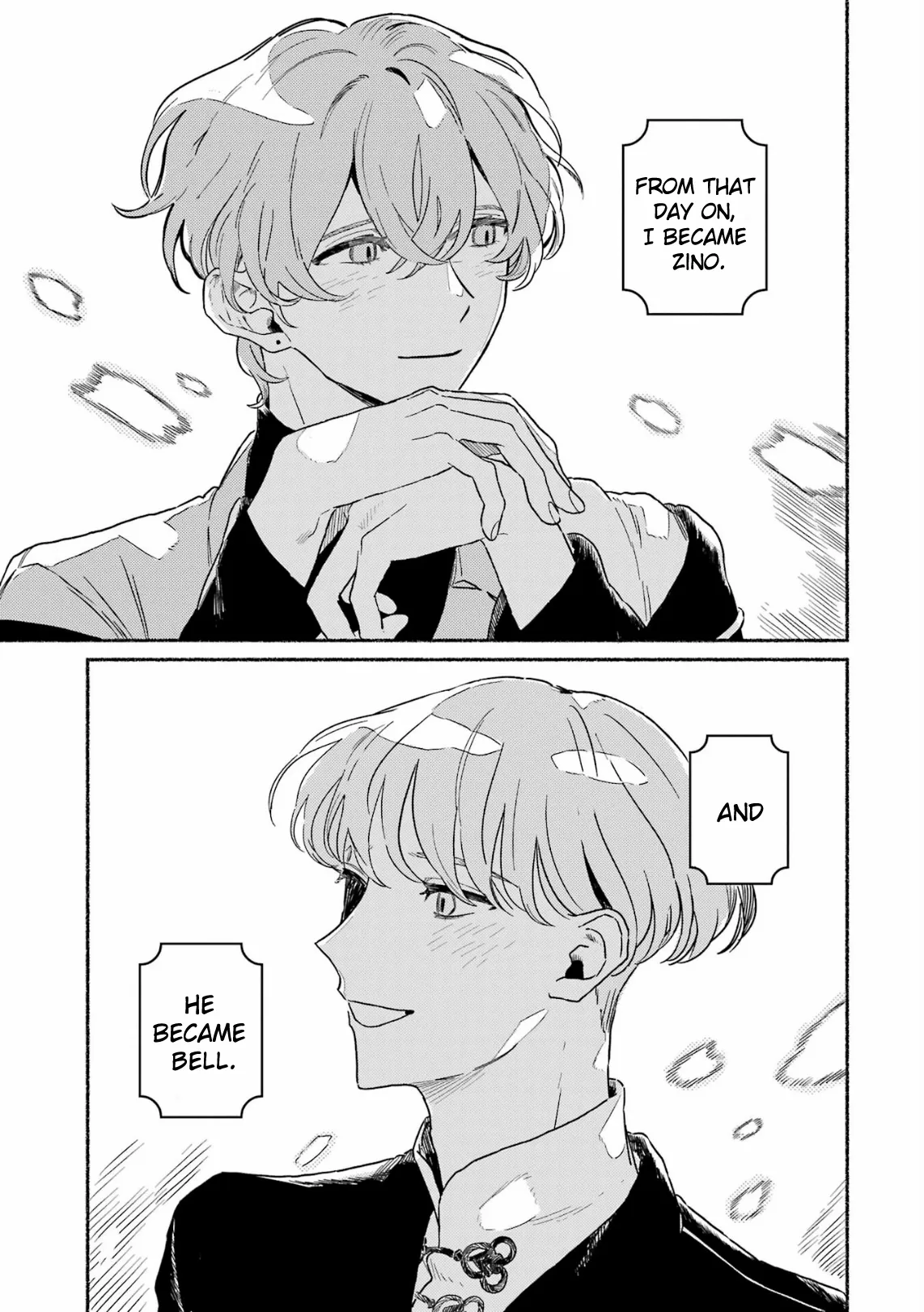Gin no Mugibatake Chapter 17 page 15 - 